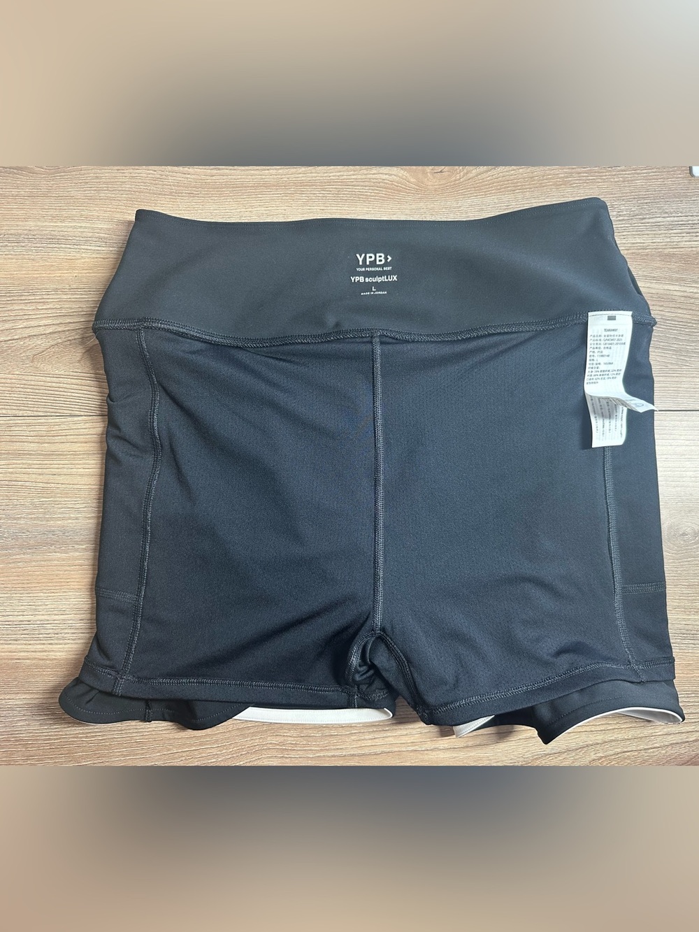 Abercrombie YPB sculpt wrap skirt - Picture 6 of 15
